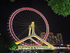 -天津之眼摩天轮