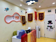 -竞思注意力·专注力·学习能力训练(珠江新城中心)