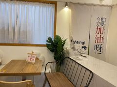 -米阿糯糕团•酒酿•甜品(莫愁店)