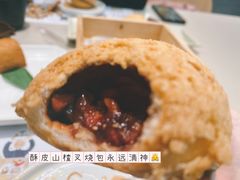 -蔡澜点心·粤菜(西单大悦城店)