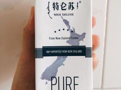 -沃尔玛超市(武侯店)