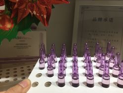 -SKIN79皮肤管理中心