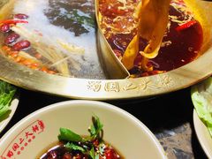 鲜鸭肠-蜀国大将老火锅(江北店)