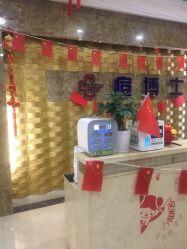 -痘博士重庆·全国连锁祛痘机构