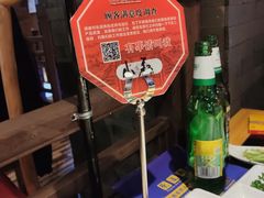 -东道煮牛肉火锅(重庆路店)