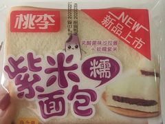 -利群商厦(台东店)