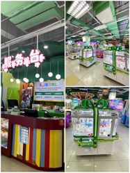 -莫莉幻想儿童乐园(北京顺义华联店)