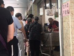 -赵记粽子(司前街店)