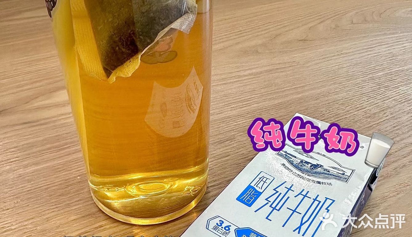 明天打算吃一天蛋白棒#0元玩转这座城