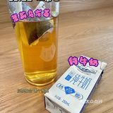 明天打算吃一天蛋白棒#0元玩转这座城