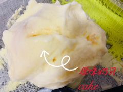 -鲍师傅糕点(永安里店)