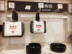 -NITORI 宜得利家居(杭州良渚永旺店)