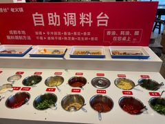 -冯校长老火锅(中联广场店)