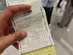 -新罗免税店