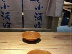 -先启半步颠小酒馆(虹桥龙湖天街店)