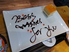 -心邸·庆宴(雅宝城店)