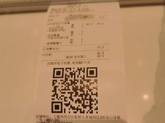 -谷田稻香(虹桥二店)