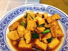 -得意楼蒸菜馆