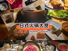 -温野菜涮涮锅(西单大悦城店)