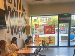 -麦当劳(西客站店)