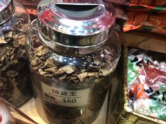 -上海么凤(赫德道店)