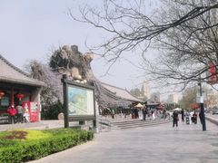 -大槐树寻根祭祖园