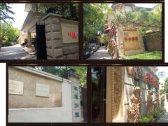 -叶叶菩提(太原别墅店)