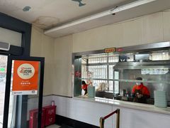 -奕宏饺子楼(朱庄小区店)