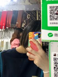 -苑苑发型设计