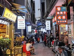 -清真·马峰烤肉(小学习北巷店)