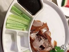 -大鸭梨烤鸭店(花园村店)