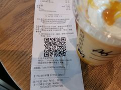 -星巴克(北京阜安路店)