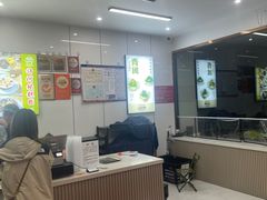 -许阿姨糕团店(南京总店)