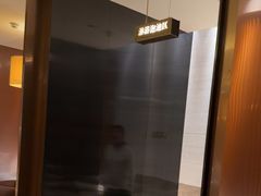 -手佳·水疗汇(杏林宁宝店)