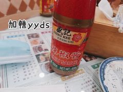 -捷信牛奶甜品世家(学府店)