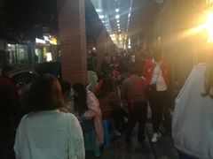 -大龙火锅(老店)