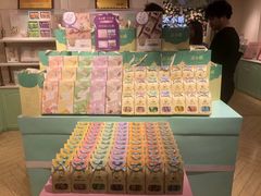 -苏小糖(鼓浪屿三丘田花园店)