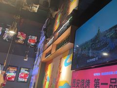 -叁宝烤肉• 西安烧烤(凤城十二路店)