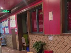 -楚江子·龙继斑鱼庄(建设东路店)