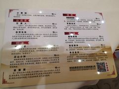 -阿锋鲍鱼酒家美食汇(华安店)