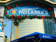 -宝莱纳餐厅(滨江店)