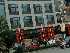 -完美世界影城(湛江雷州店)