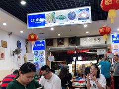 大堂-雨田饭店