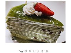 -Bread618面包生日蛋糕(欧亚商都店)