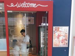 -DQ·蛋糕·冰淇淋(河东万达店)