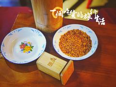 -搓火大都会(广安门总店)
