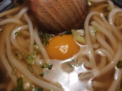 -日本料理神拉面