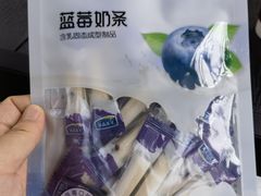 -都士牧人现烤牛肉干