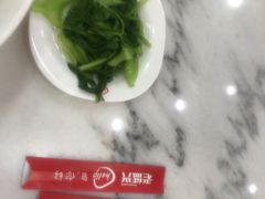 -老盛兴汤包馆(大华二路店)