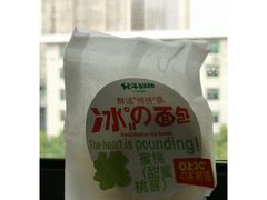 -分子跳动鲜活面包(五一大道店)